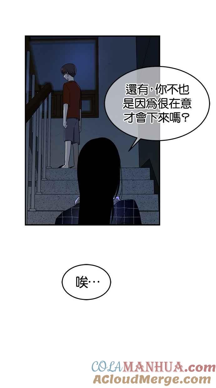 55.jpg