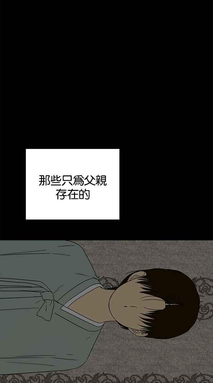 54.jpg
