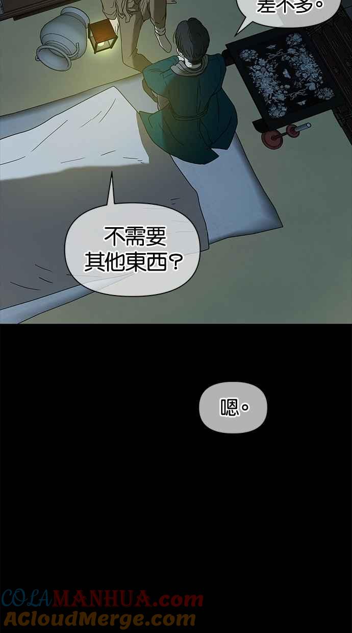 70.jpg