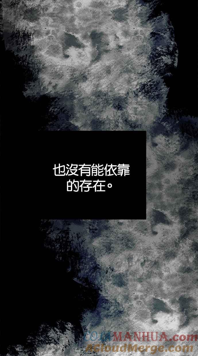 82.jpg