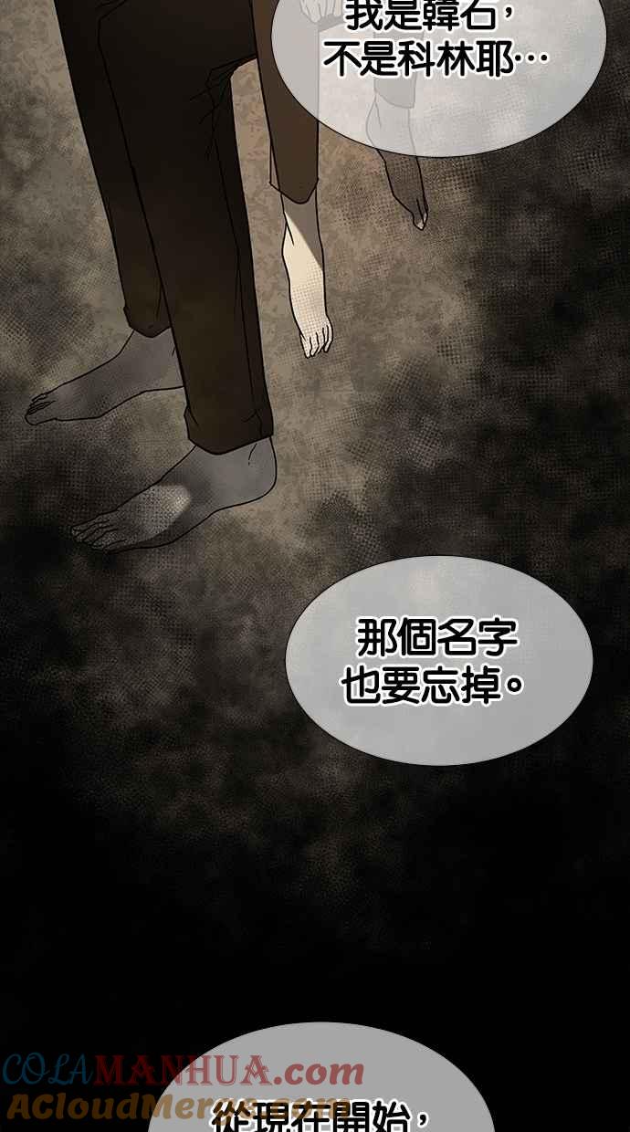 53.jpg