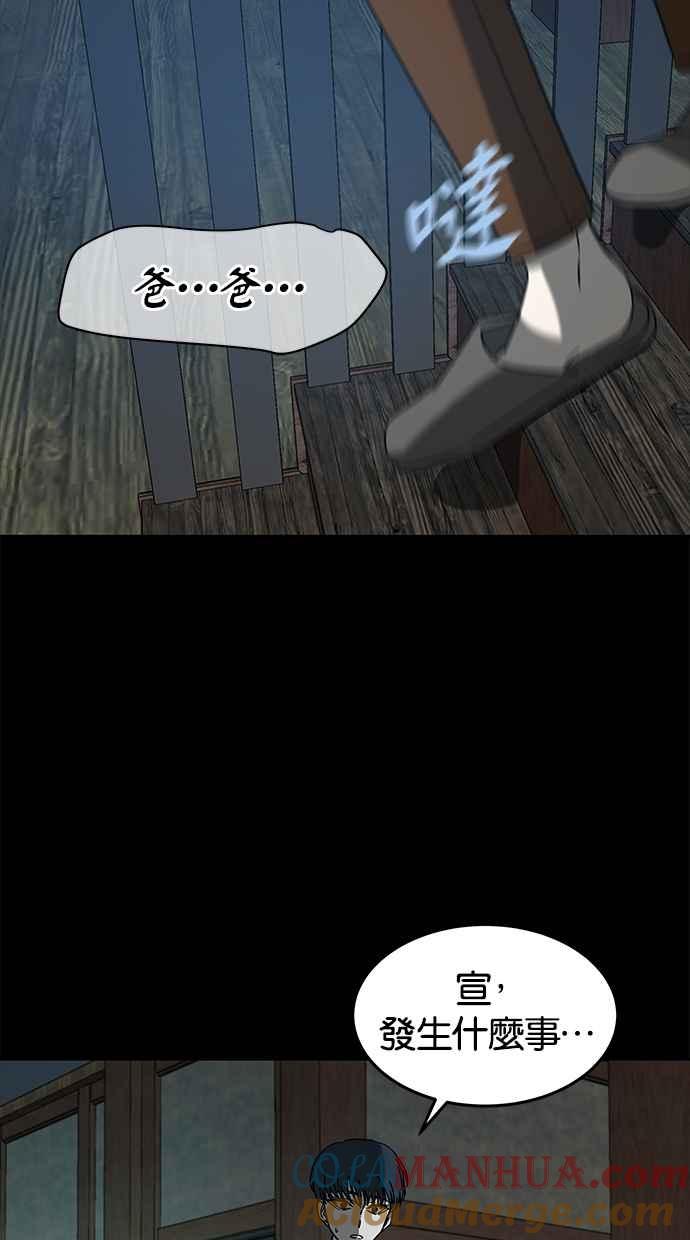 61.jpg