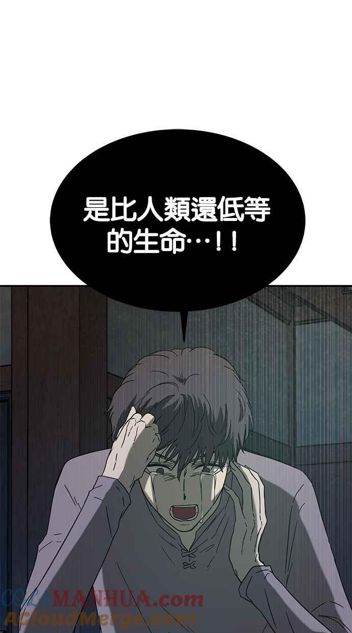 77.jpg