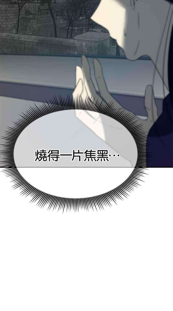 79.jpg