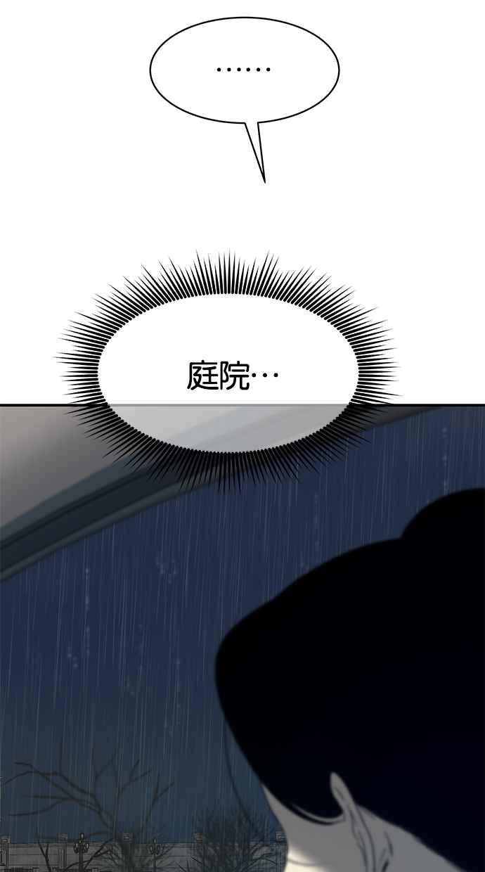 78.jpg