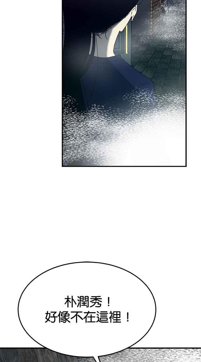 91.jpg