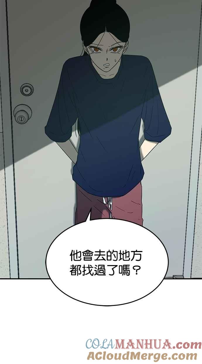 53.jpg