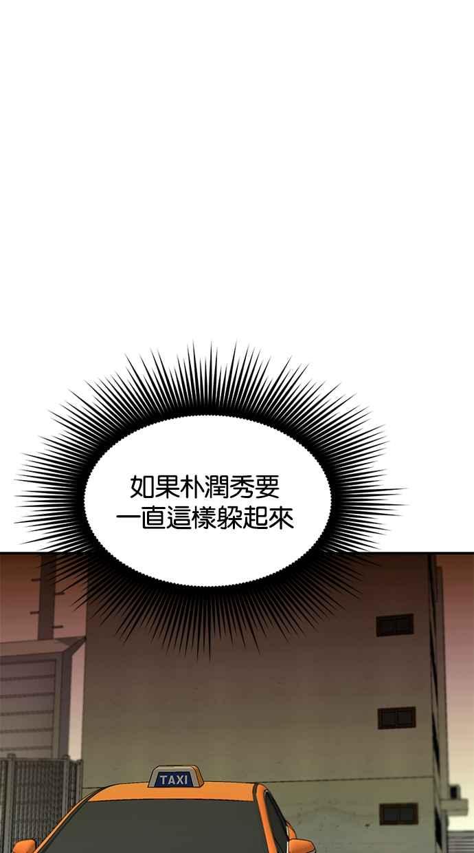 54.jpg