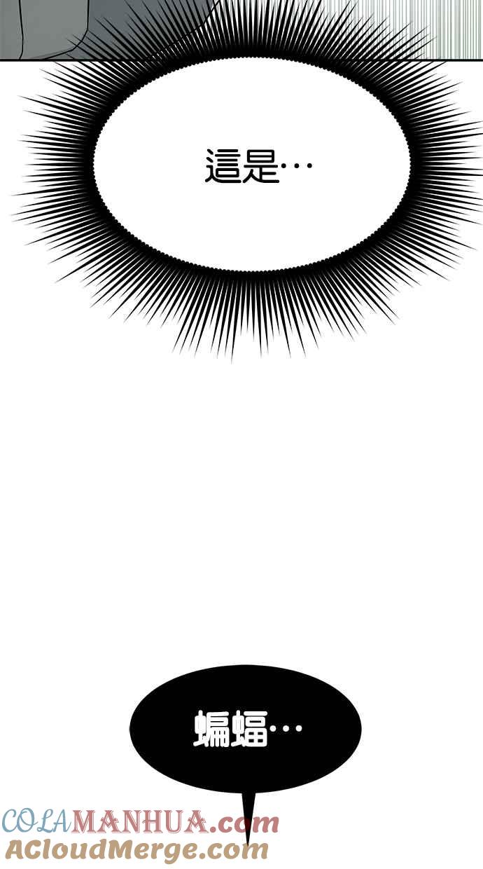 93.jpg