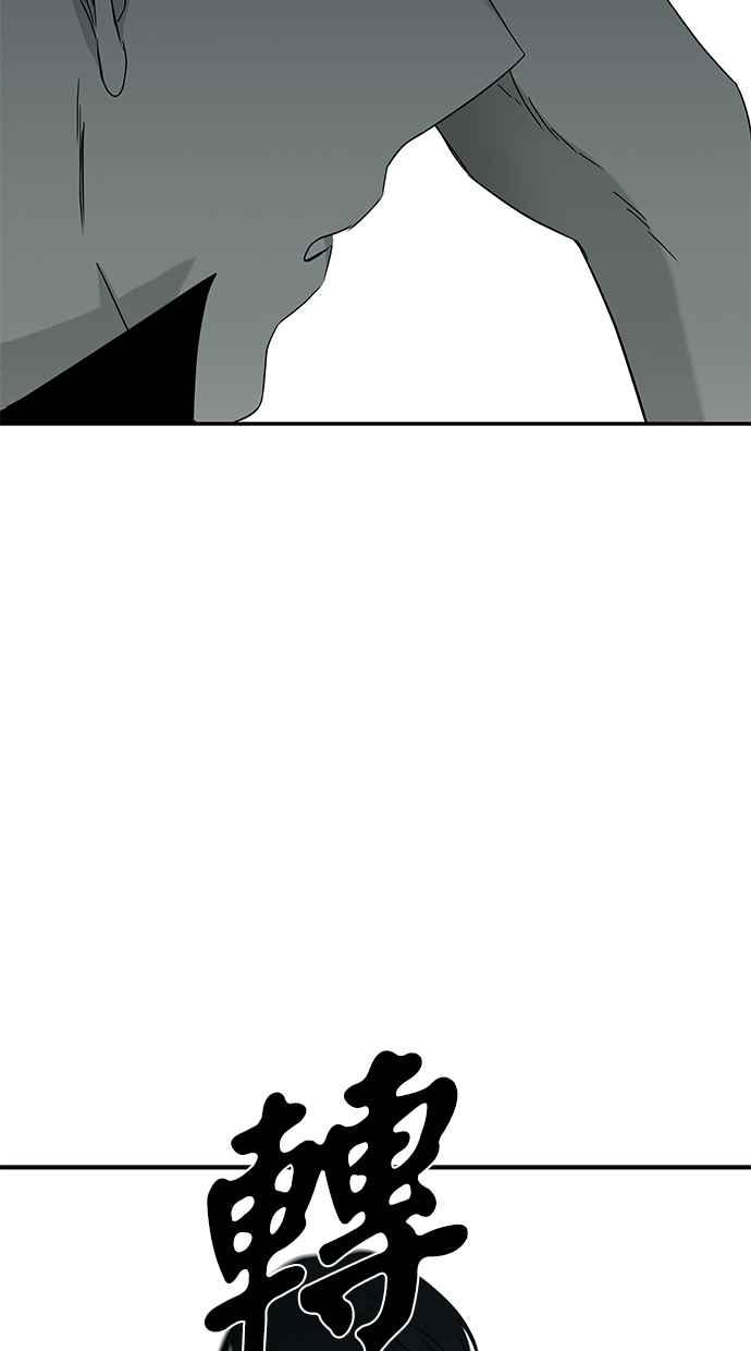 88.jpg