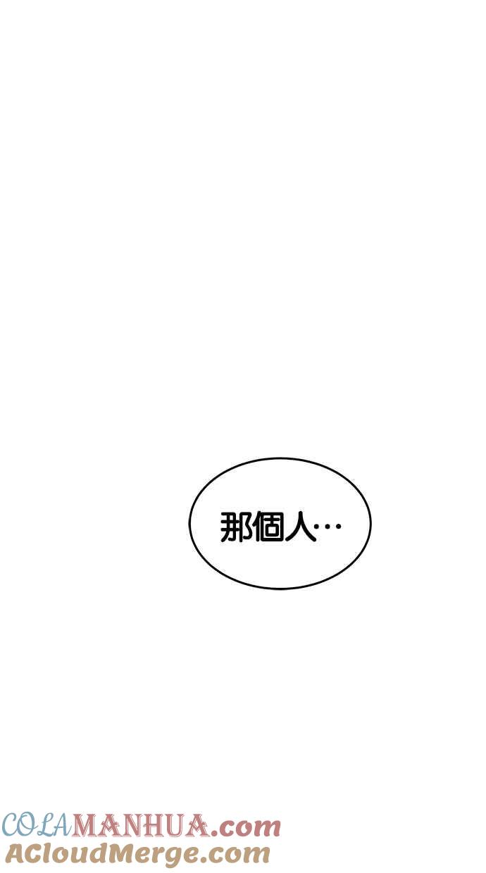 90.jpg