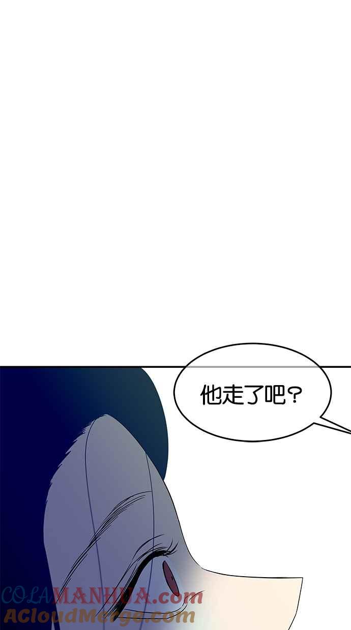 87.jpg