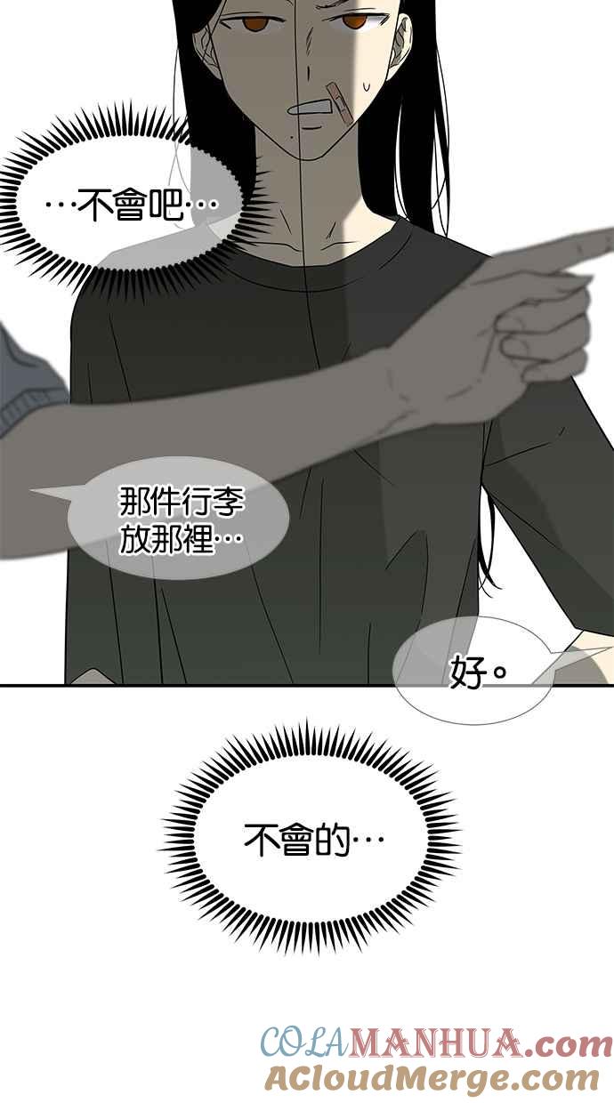 101.jpg