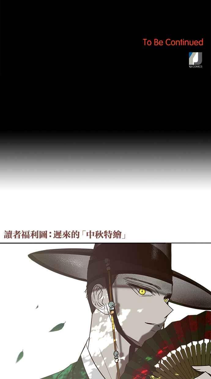 80.jpg