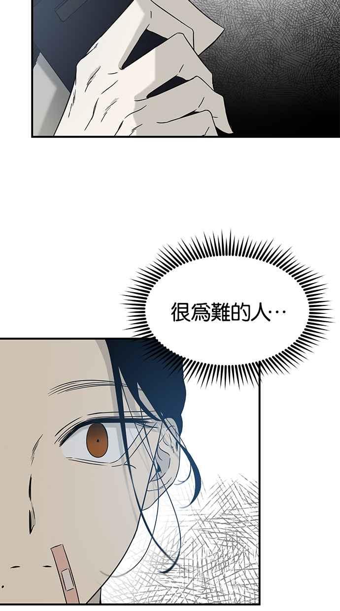 59.jpg
