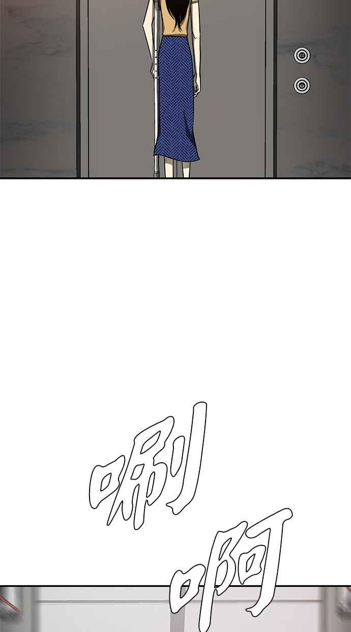 69.jpg