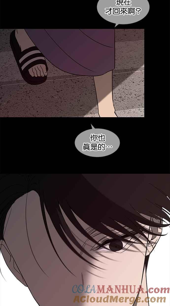 96.jpg