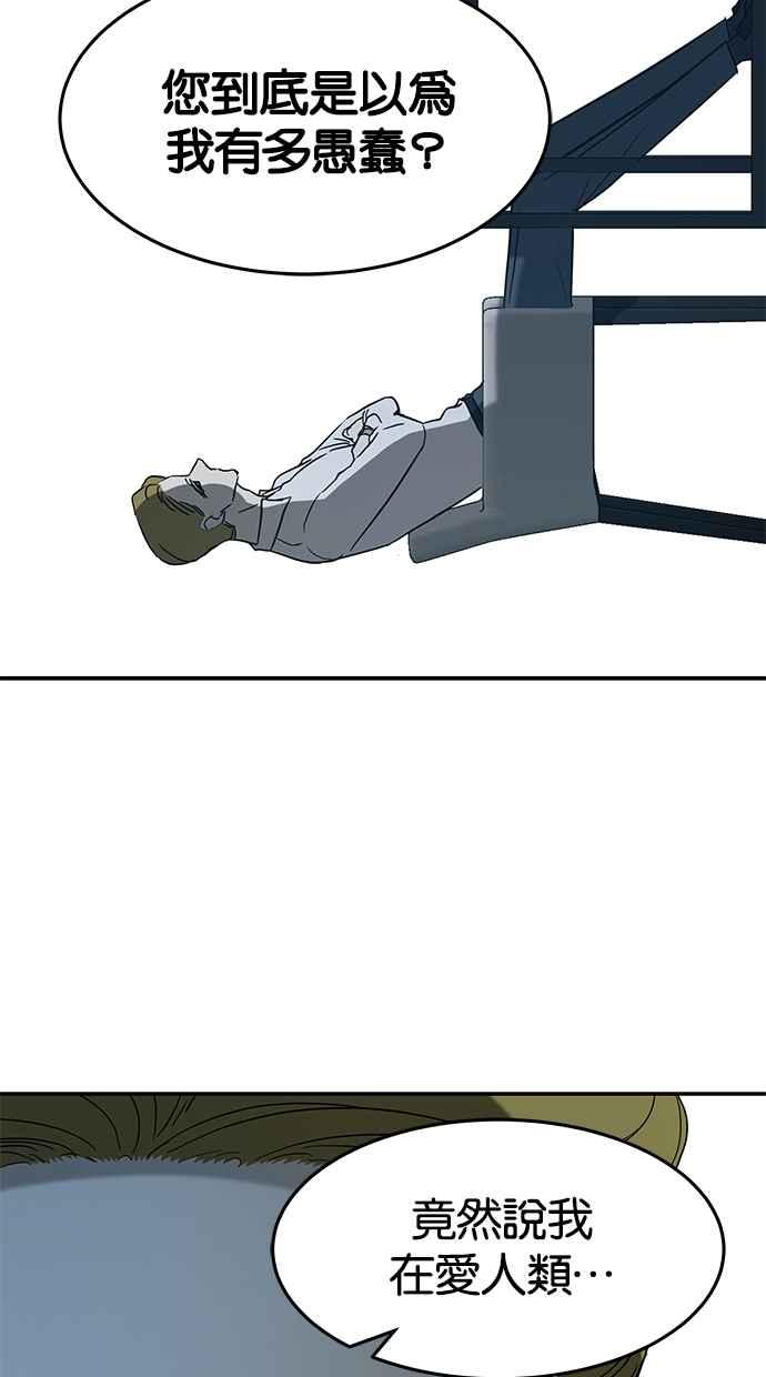 78.jpg