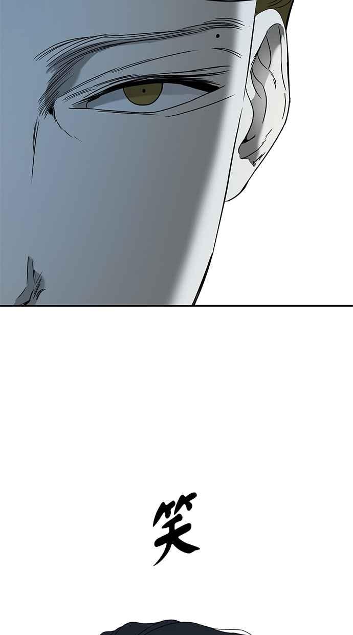 79.jpg