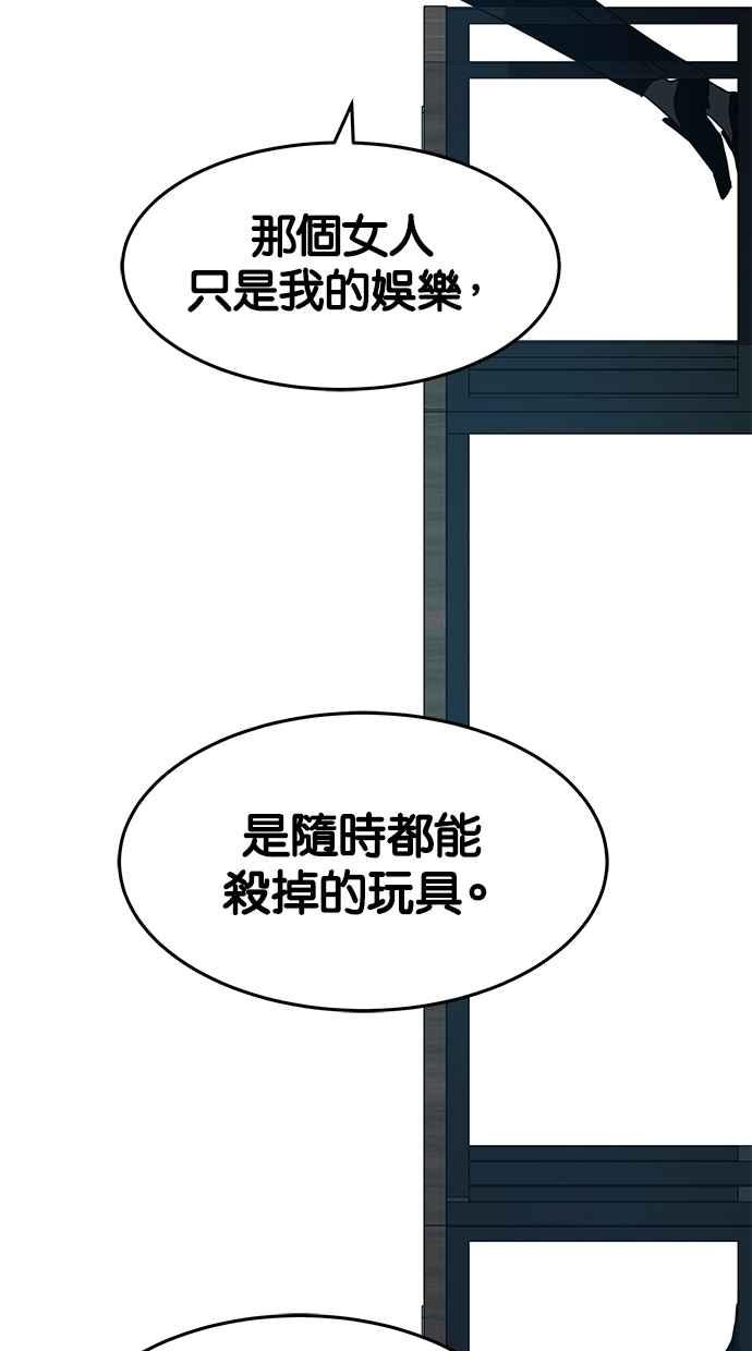 77.jpg