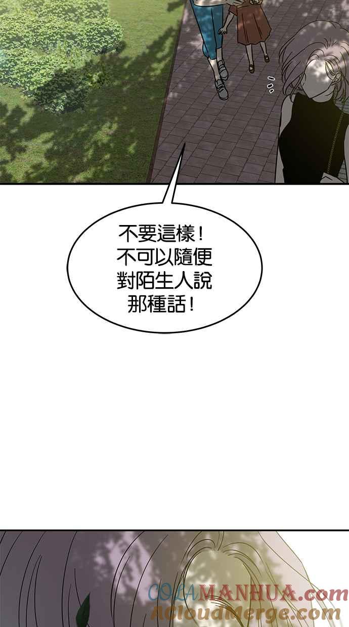 67.jpg