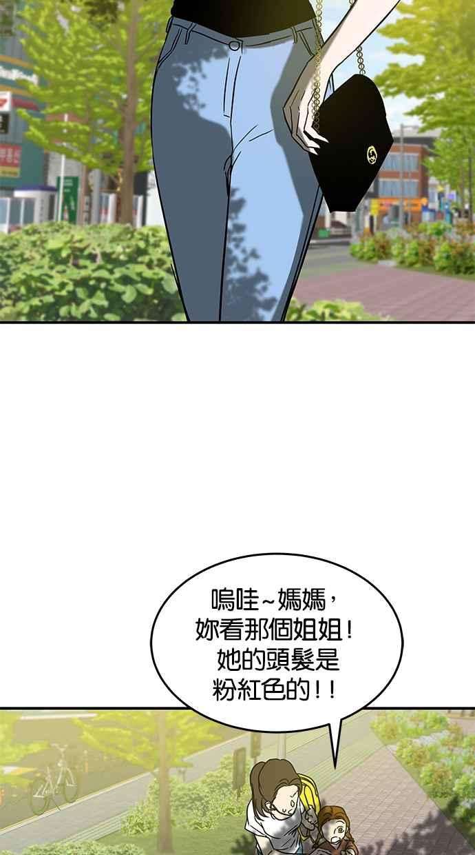 66.jpg
