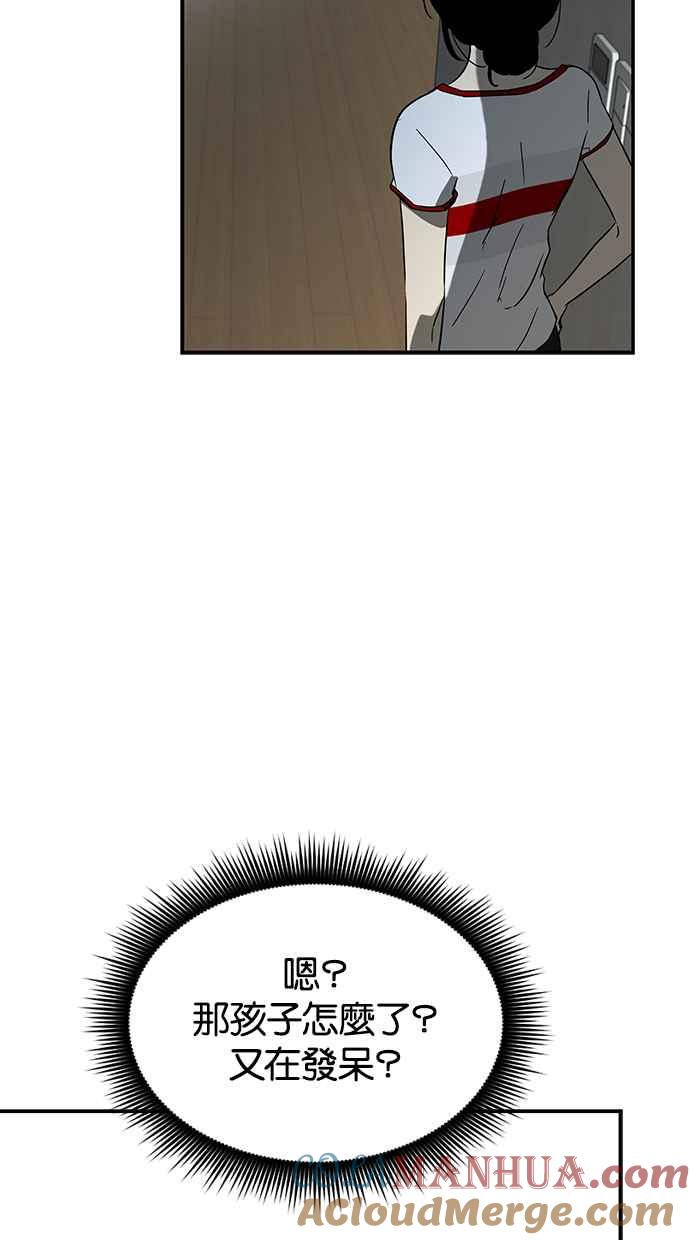 85.jpg