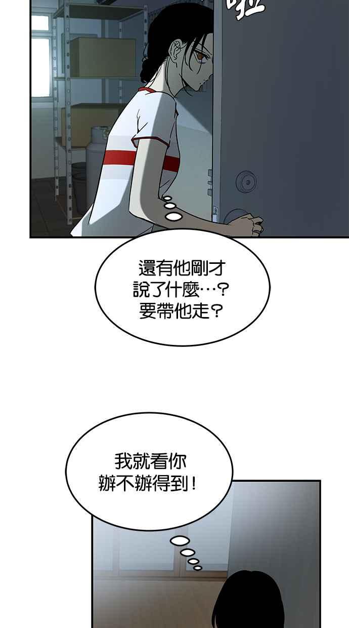 84.jpg