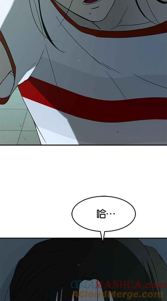 69.jpg