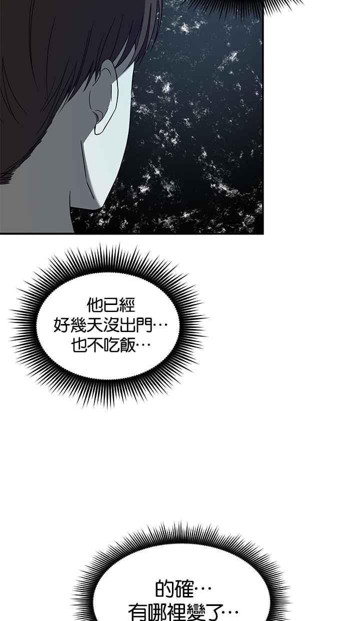 87.jpg