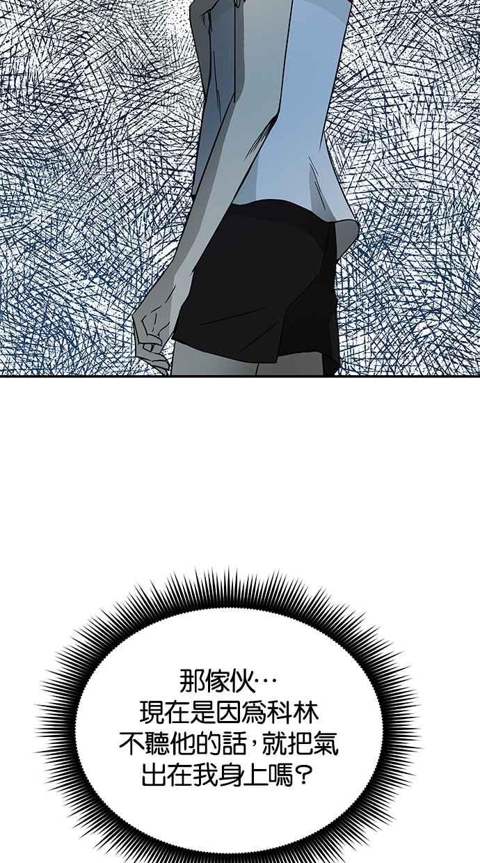 82.jpg