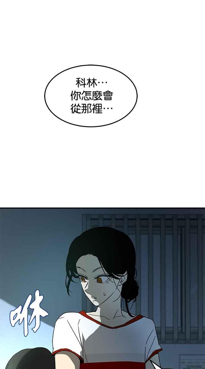54.jpg