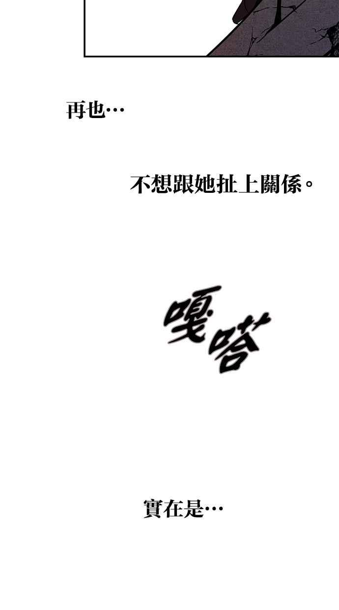 70.jpg