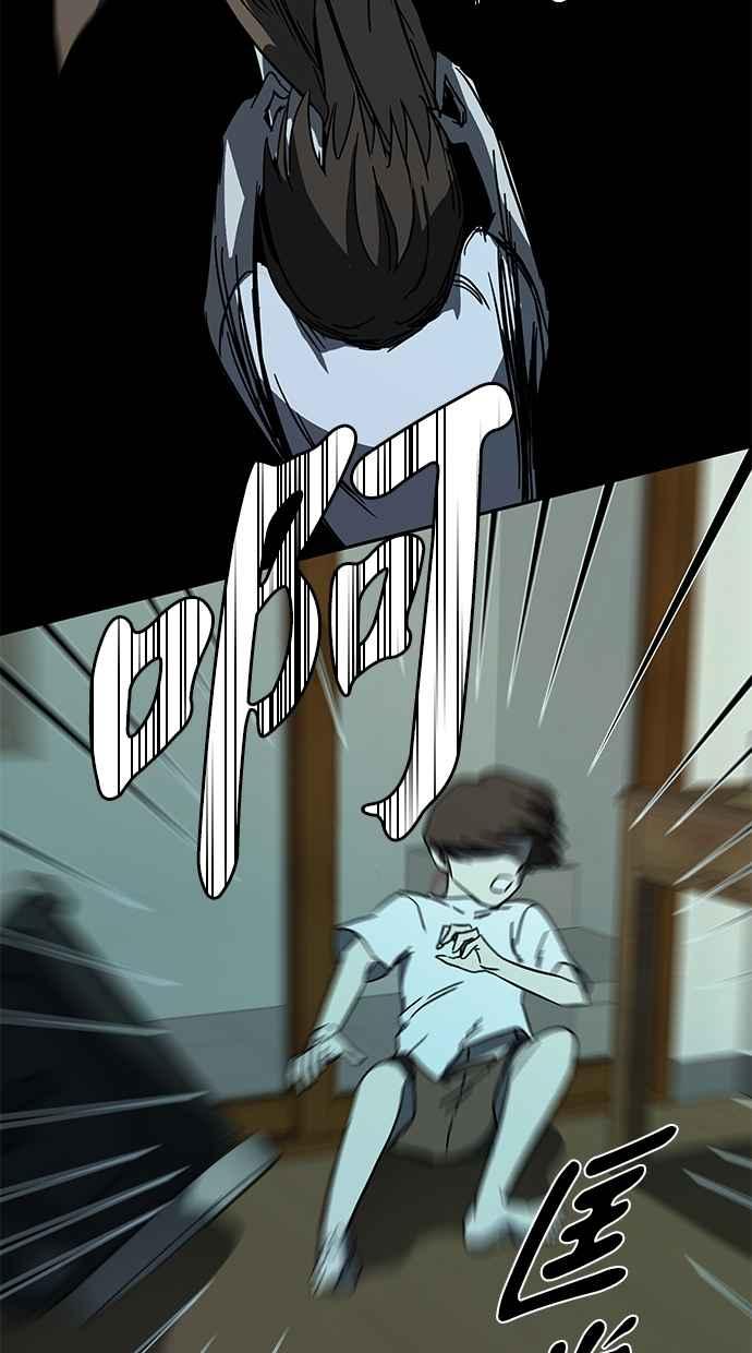 88.jpg