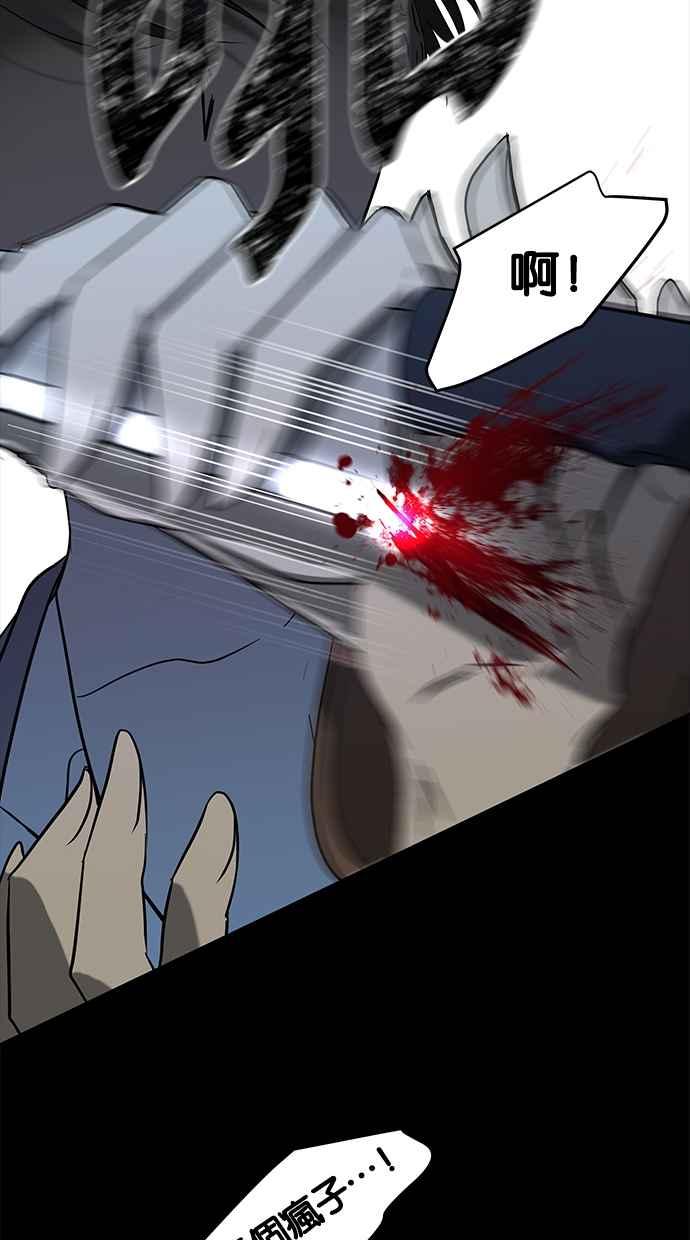 84.jpg