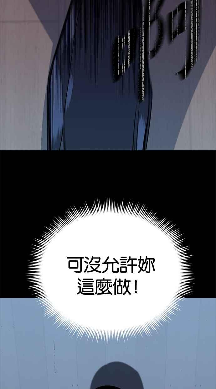 94.jpg