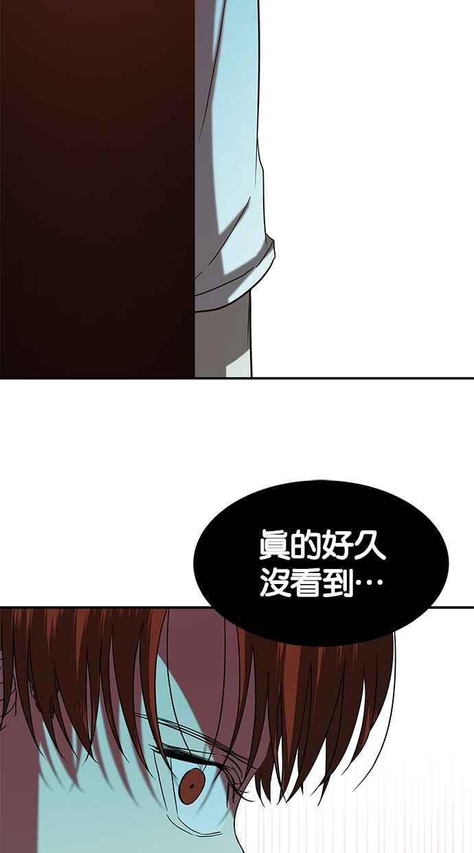 74.jpg