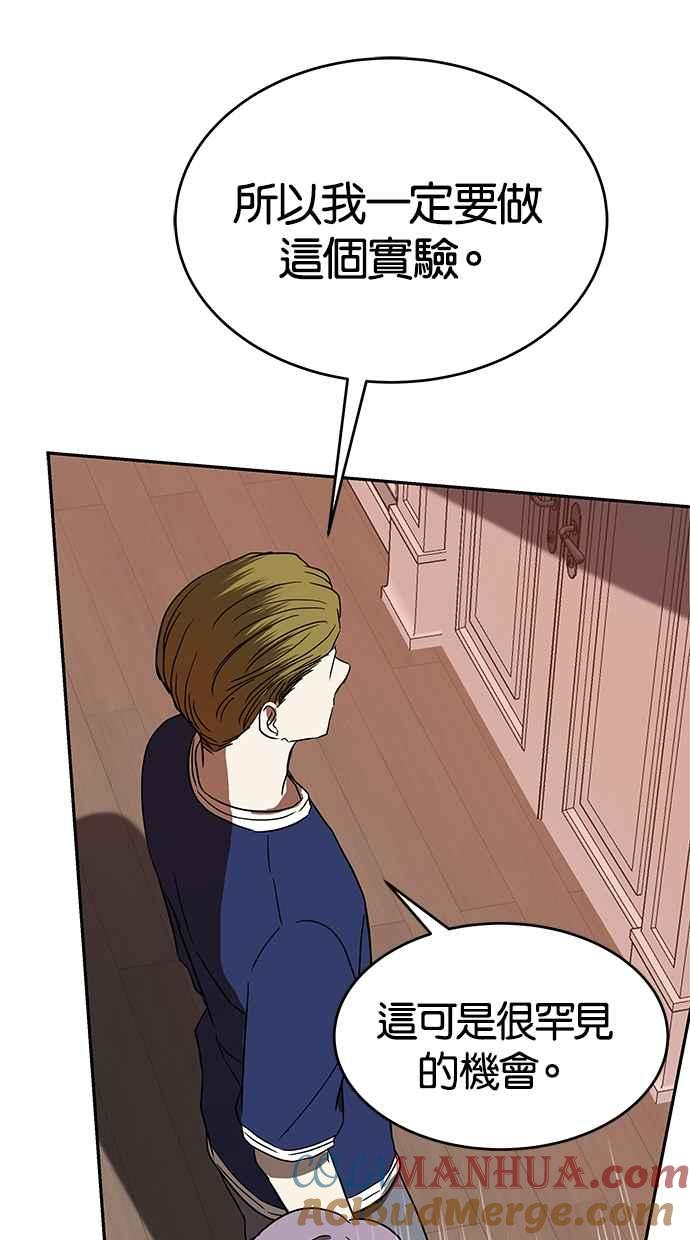 77.jpg