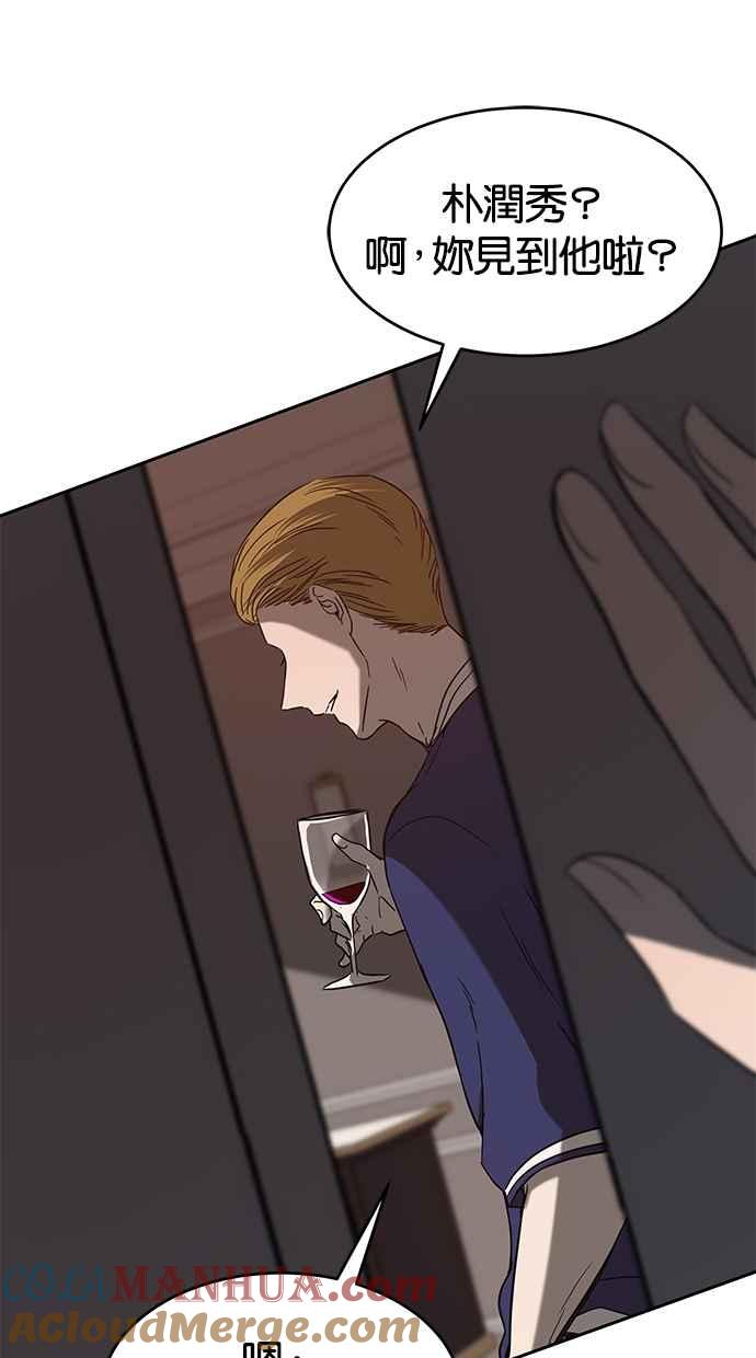 53.jpg