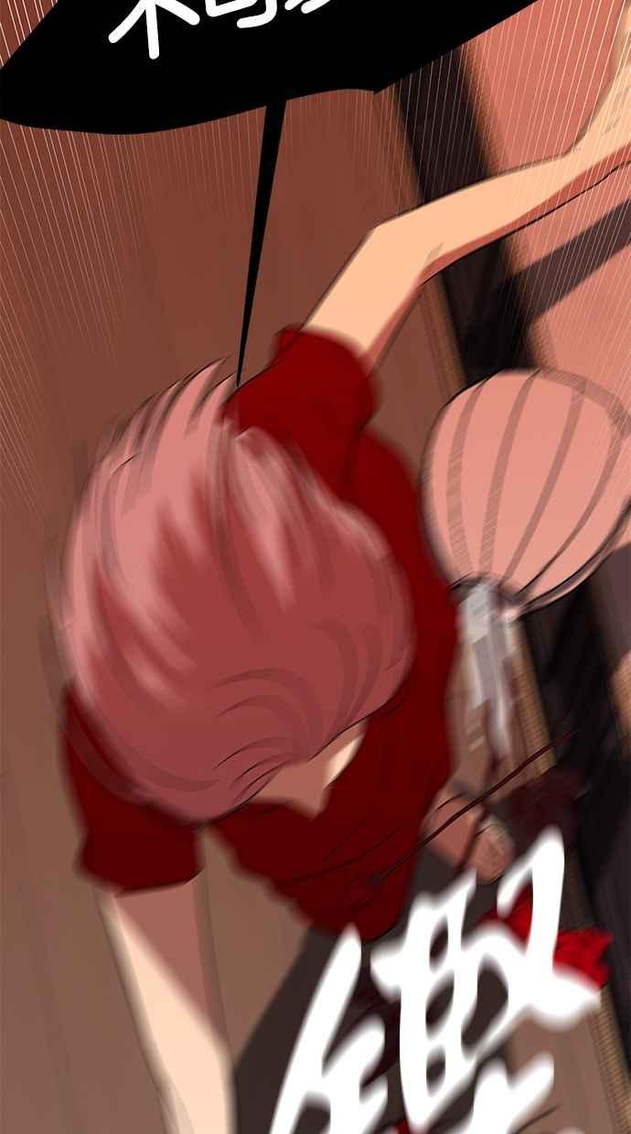 86.jpg