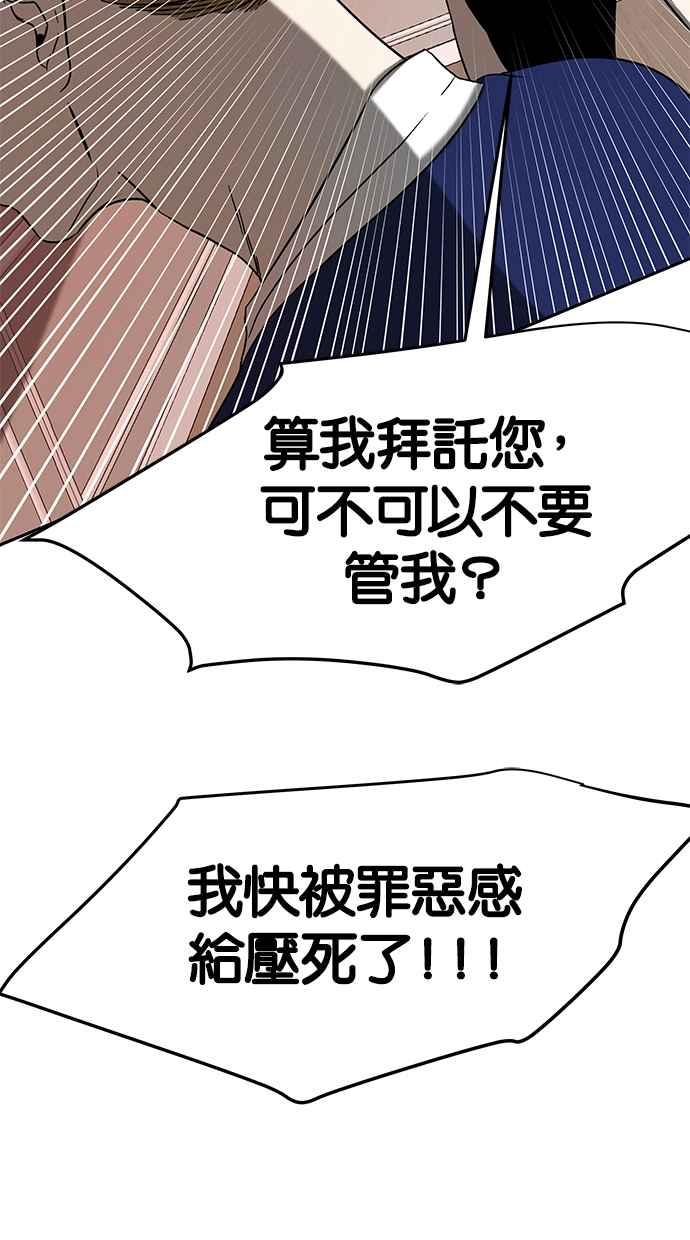 79.jpg