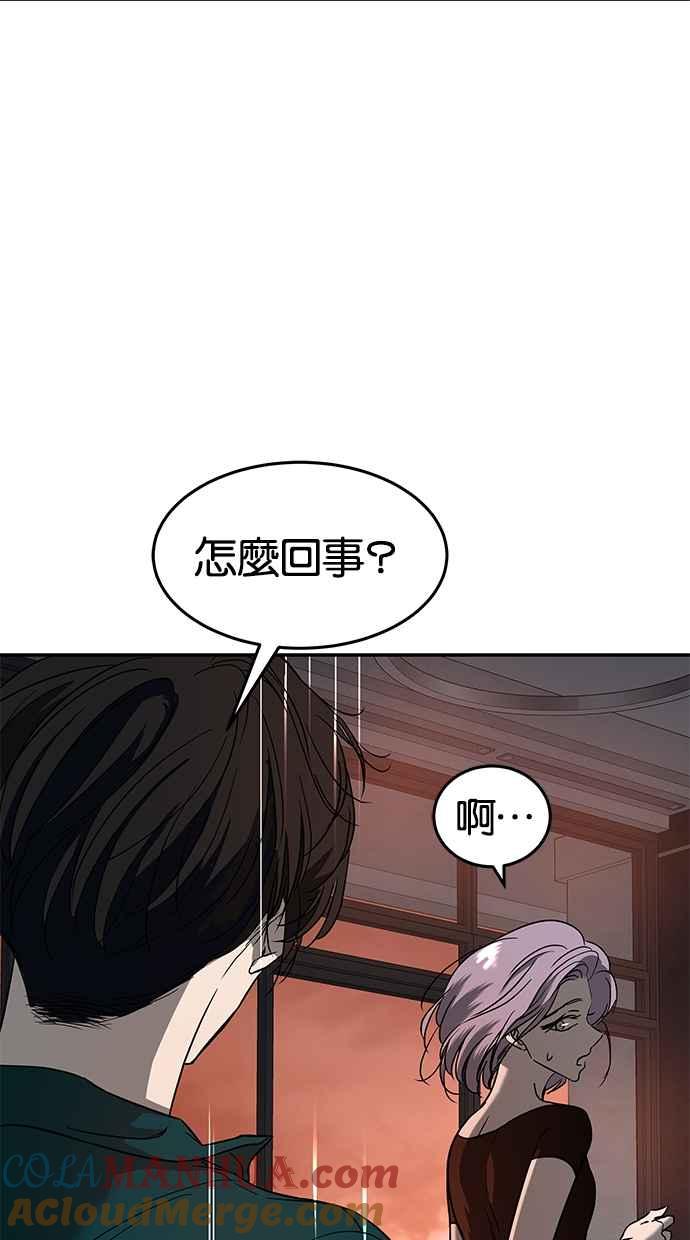 61.jpg