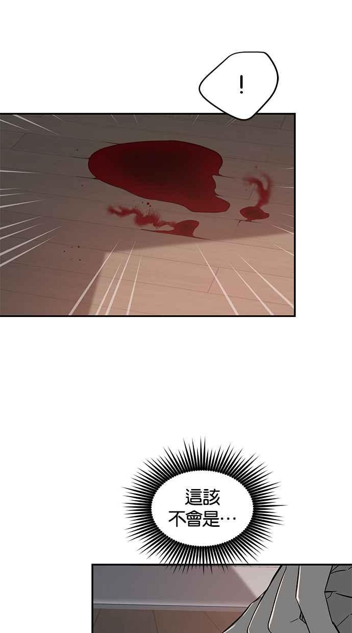 56.jpg