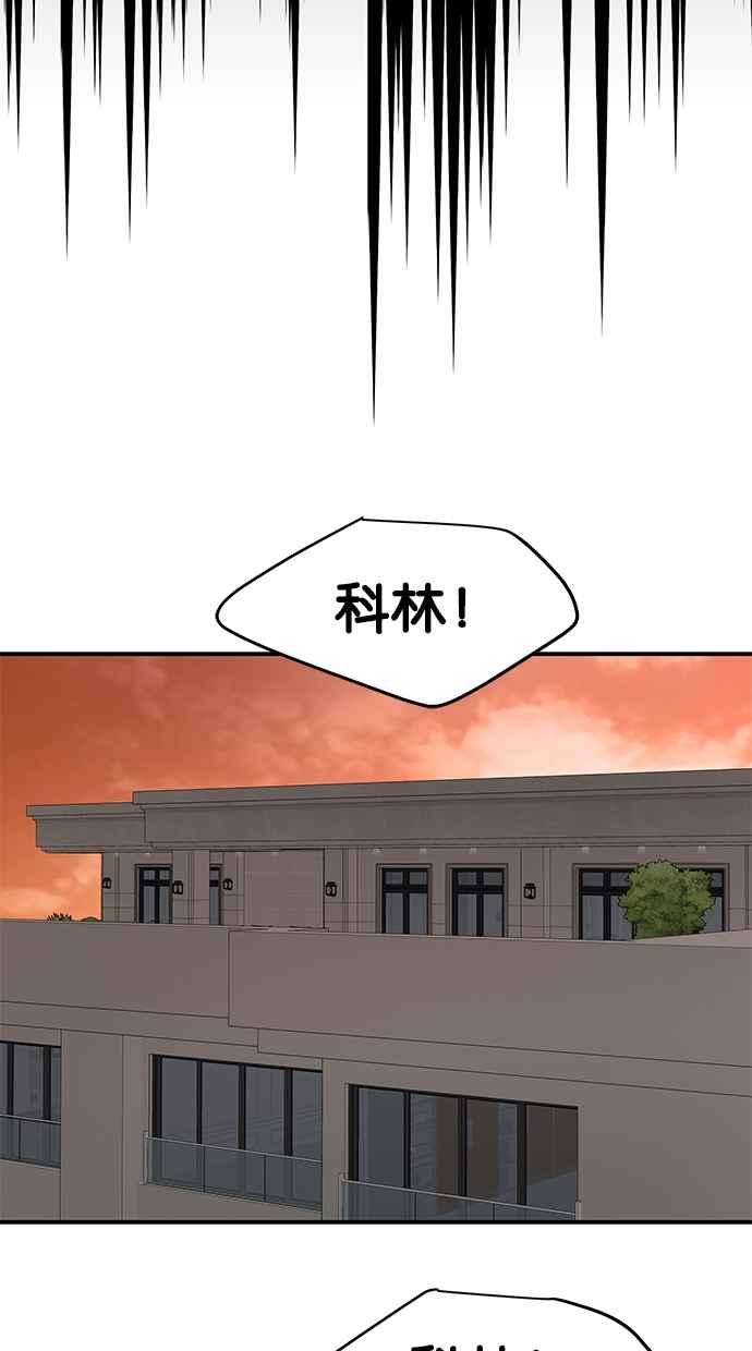 54.jpg