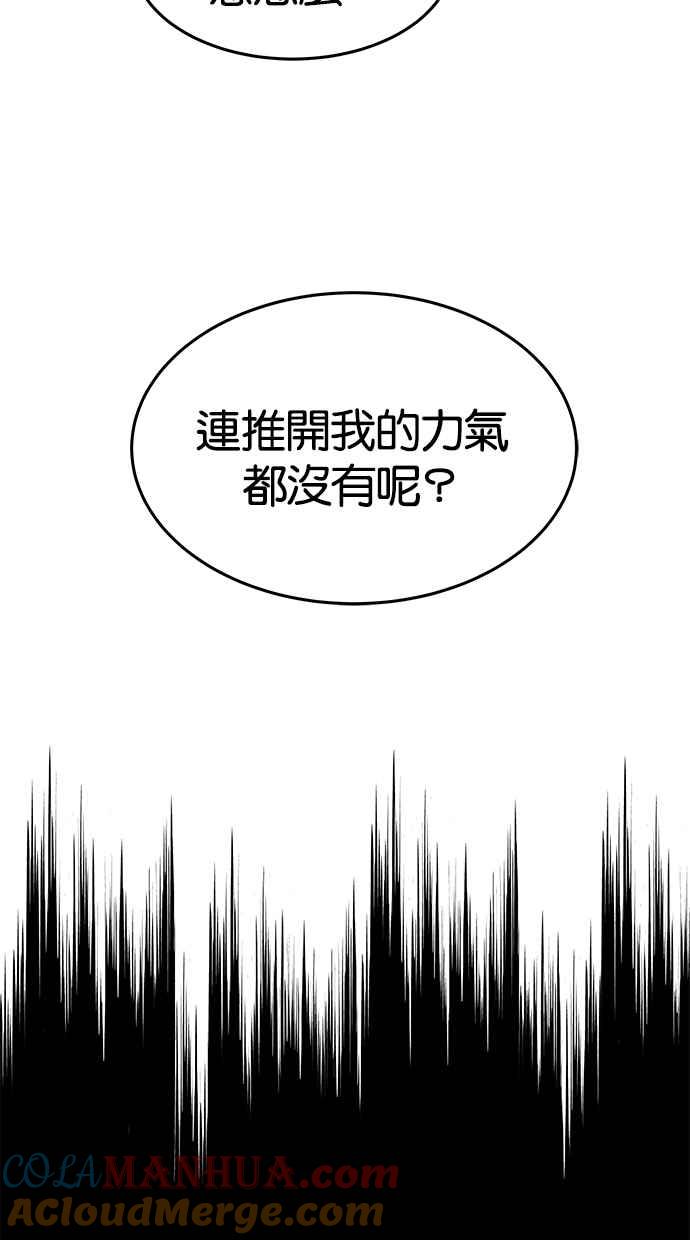 49.jpg