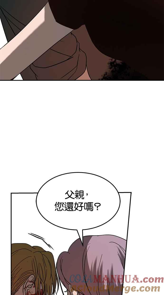 77.jpg