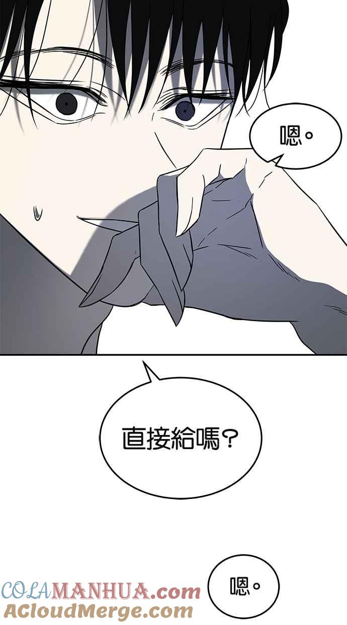 85.jpg