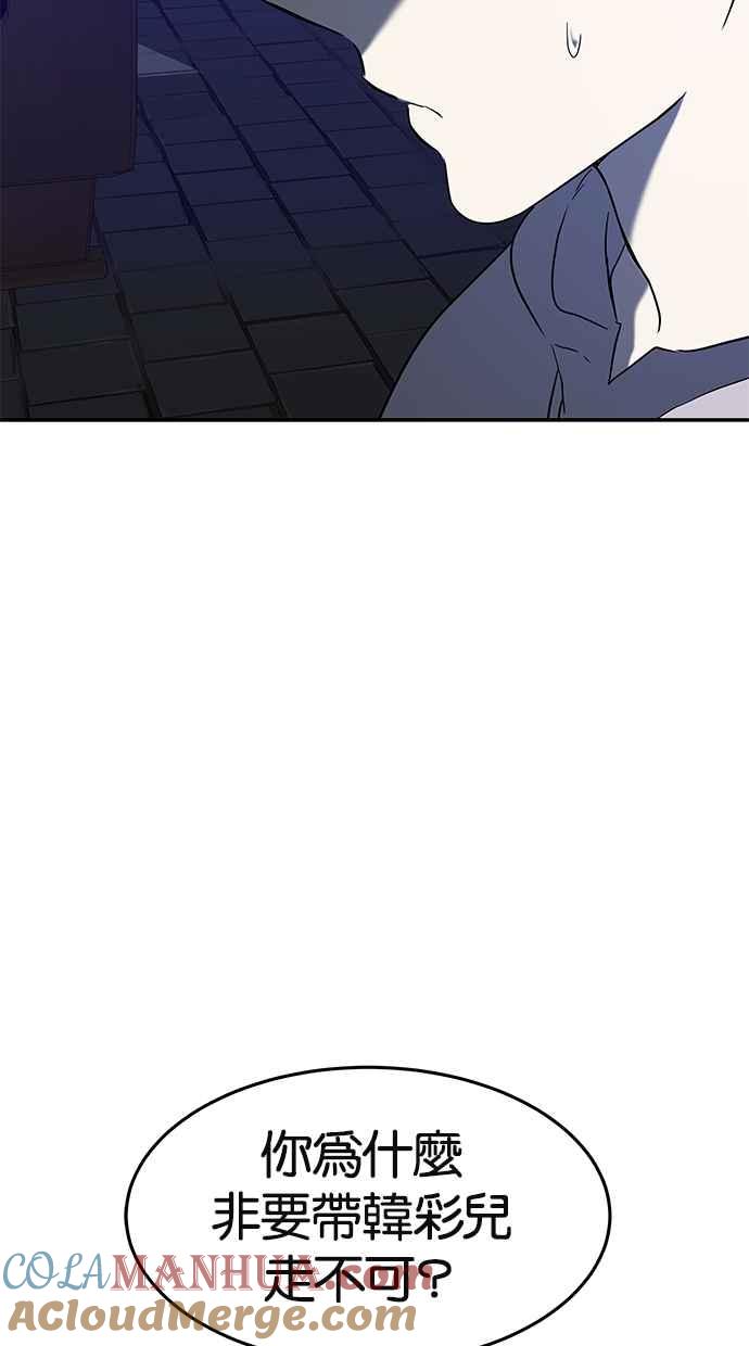 76.jpg