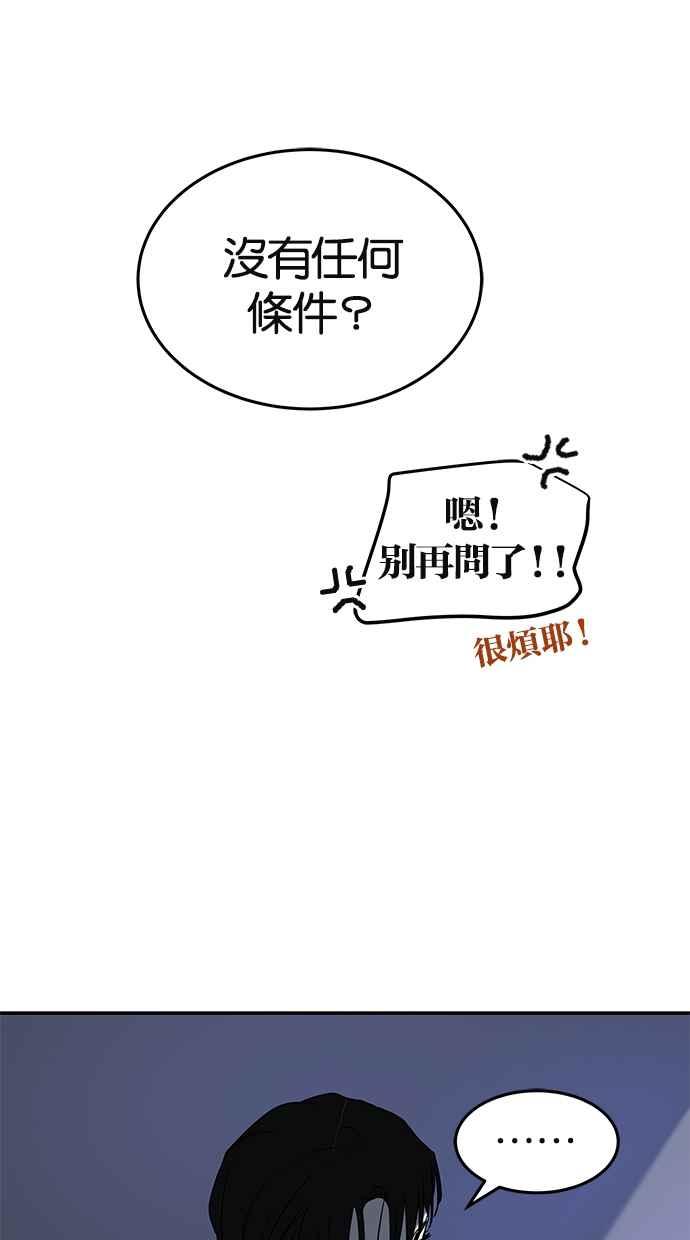 86.jpg