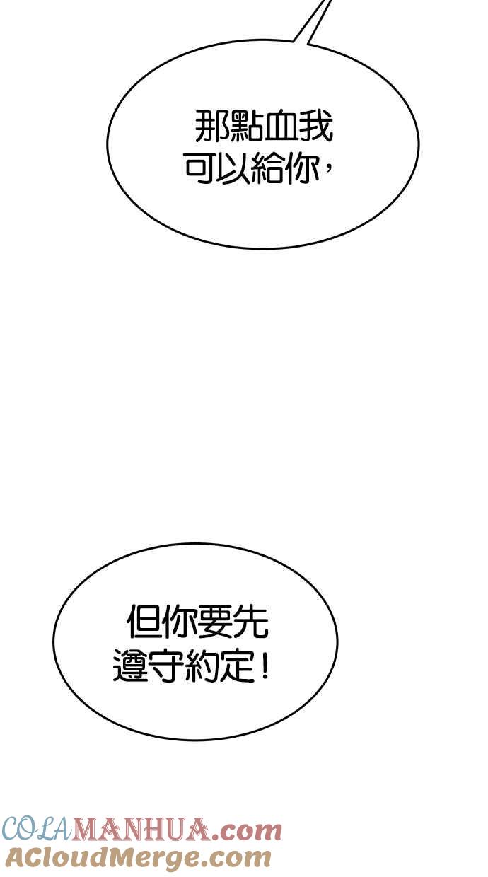 93.jpg